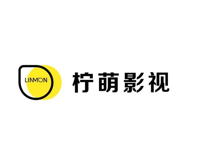 柠萌影视传媒有限公司缩略图