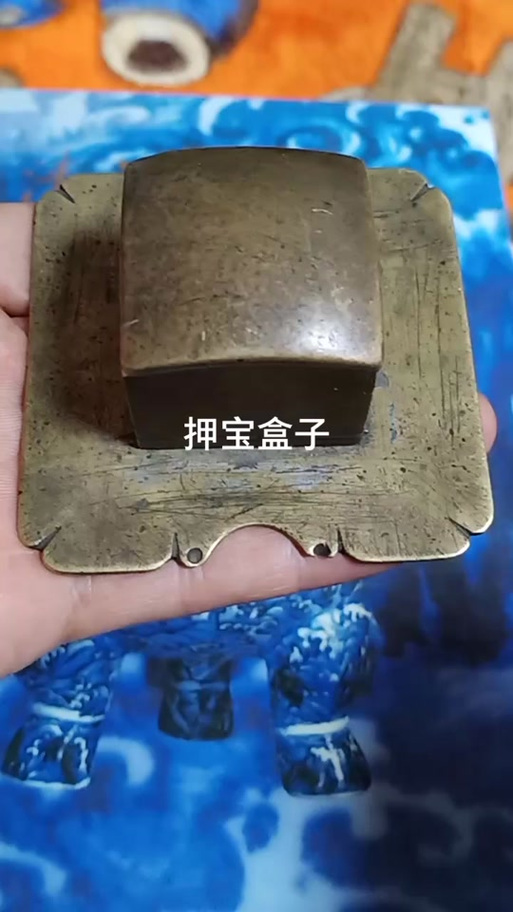 GBA口袋妖怪金银版rom缩略图