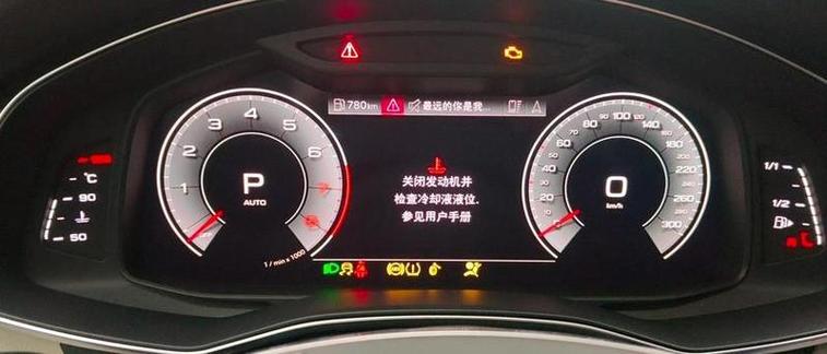 关闭引擎缩略图