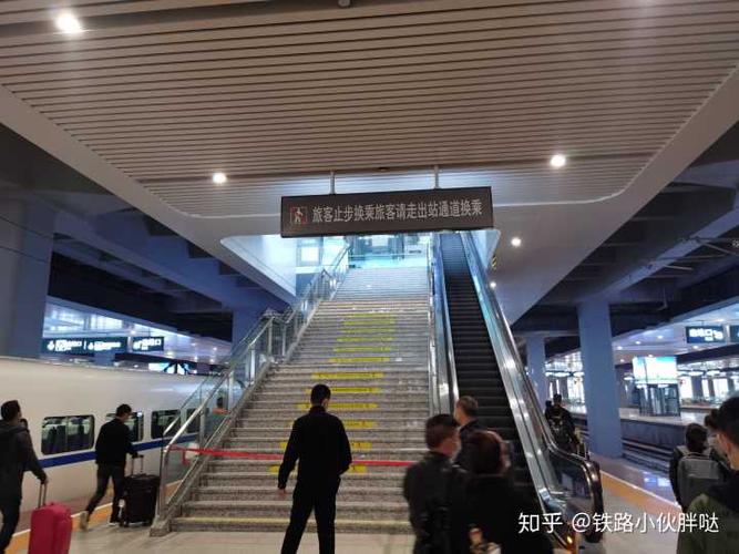 重庆西站快捷换乘通道缩略图