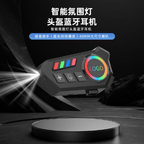 beats耳机灯一直闪缩略图