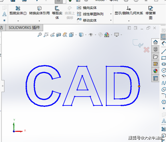 CAD转sw草图最简单方法缩略图