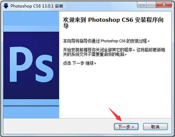 CS6版本还能用吗缩略图