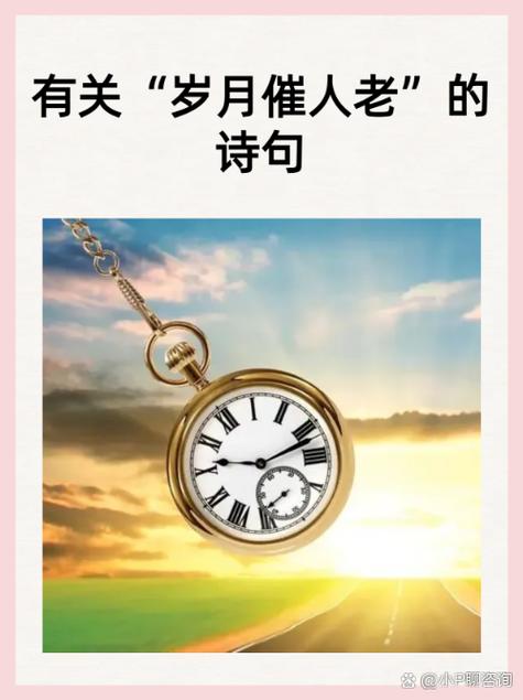 照片自带时间日期缩略图