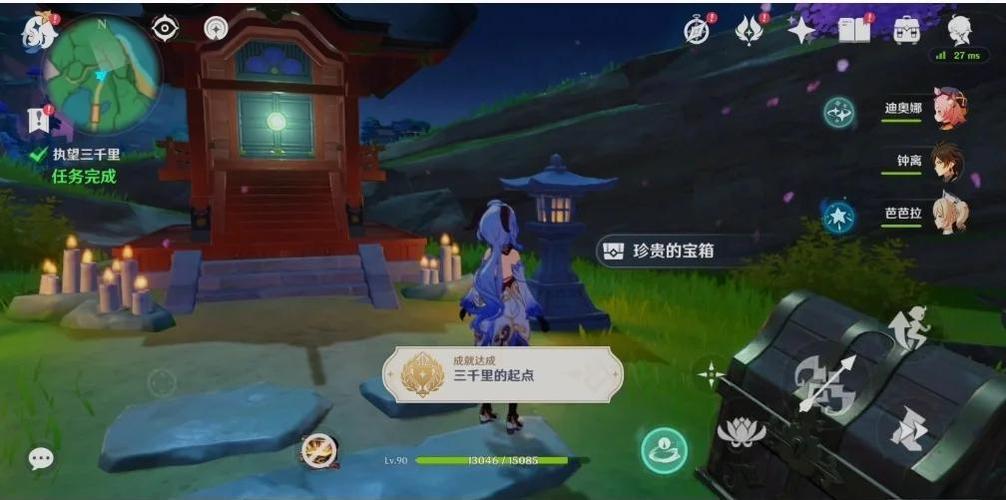 原神所有隐藏成就缩略图