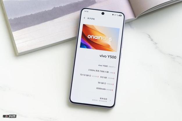 vivo 续航最好的手机游戏截图