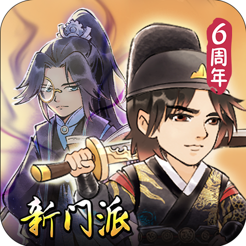 暴走英雄坛破解版无限潜能金条缩略图
