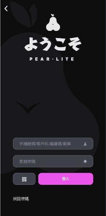 邀请码缩略图