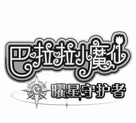 微信好友消息免打扰还能收到信息吗缩略图