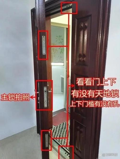 智能锁有天地锁好还是没有好缩略图