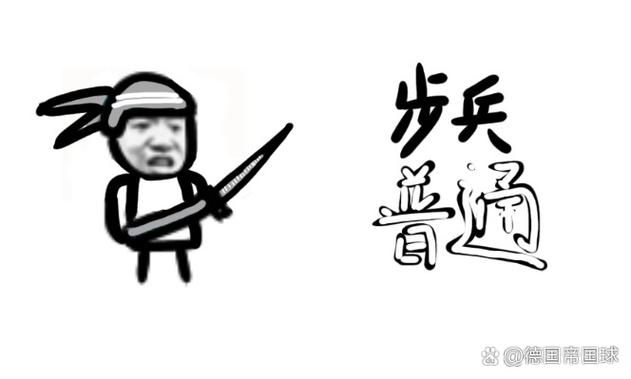 表情包战争原版缩略图