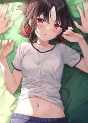 无尽长廊漫画安卓版缩略图