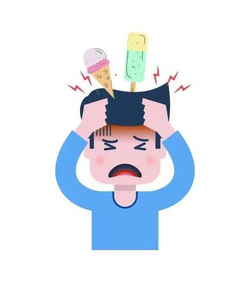 冷对大脑有什么影响缩略图
