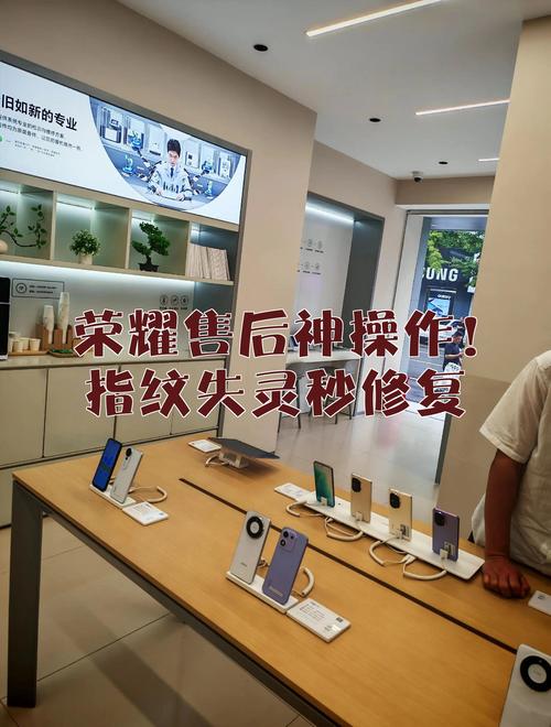 荣耀10指纹识别失灵游戏截图