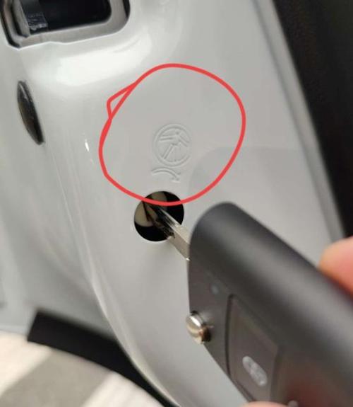 捷达vs5钥匙拆解视频缩略图