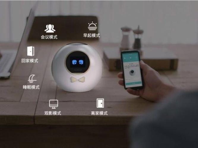 百度怎么调白天模式设置缩略图