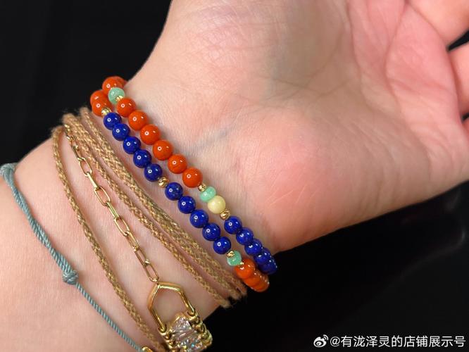 糖果手链缩略图