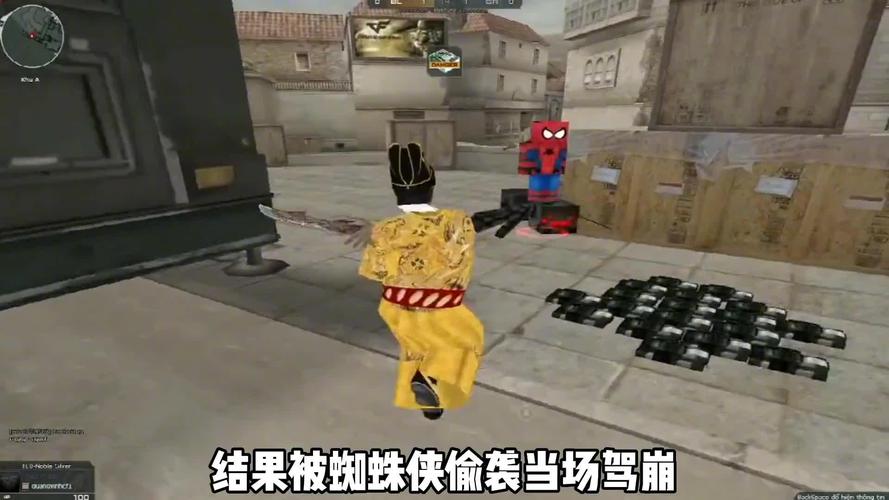 穿越火线越南服最新版本游戏截图
