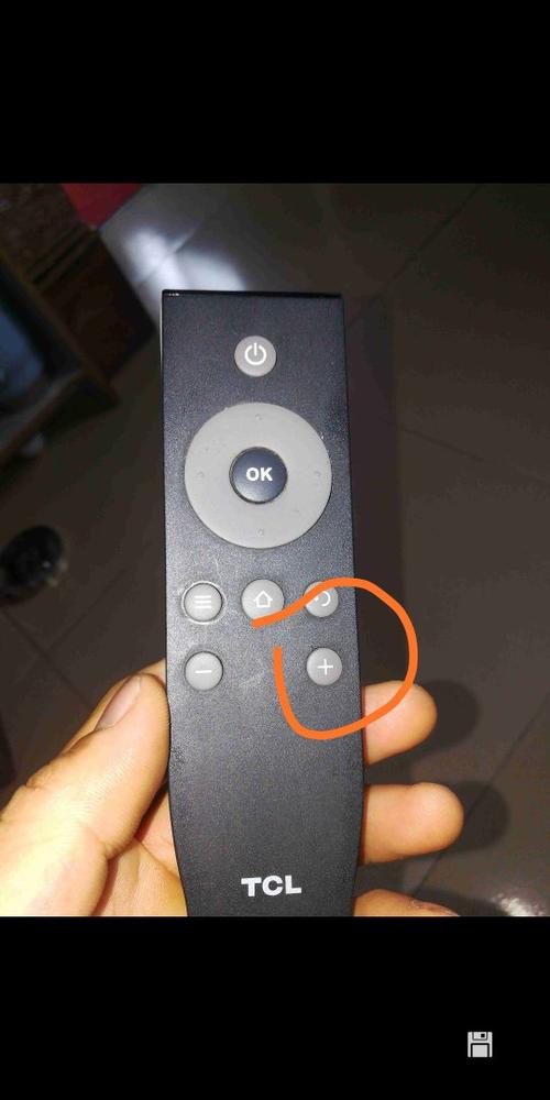 电视遥控器暂停键图标