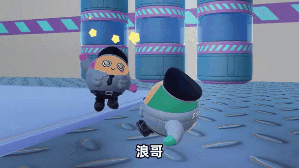 蛋仔派对丧尸蛋浪哥缩略图