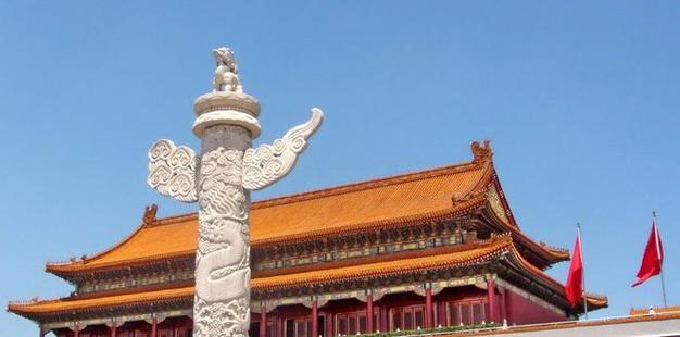 华为手环和华为手表外观游戏截图
