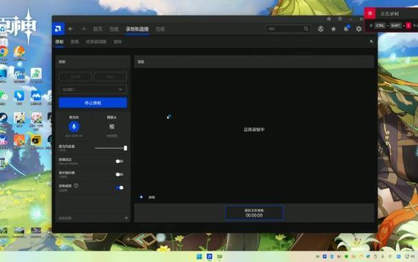 鼠标打英雄联盟老是点不动游戏截图