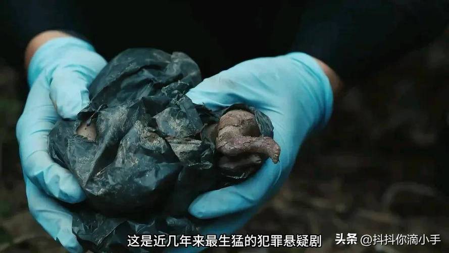 悬疑小说短篇300字左右缩略图