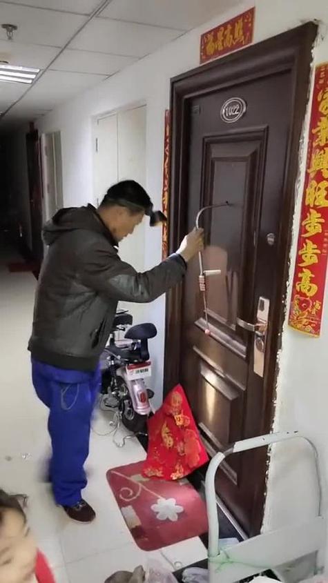 忘记带钥匙开门技巧图标
