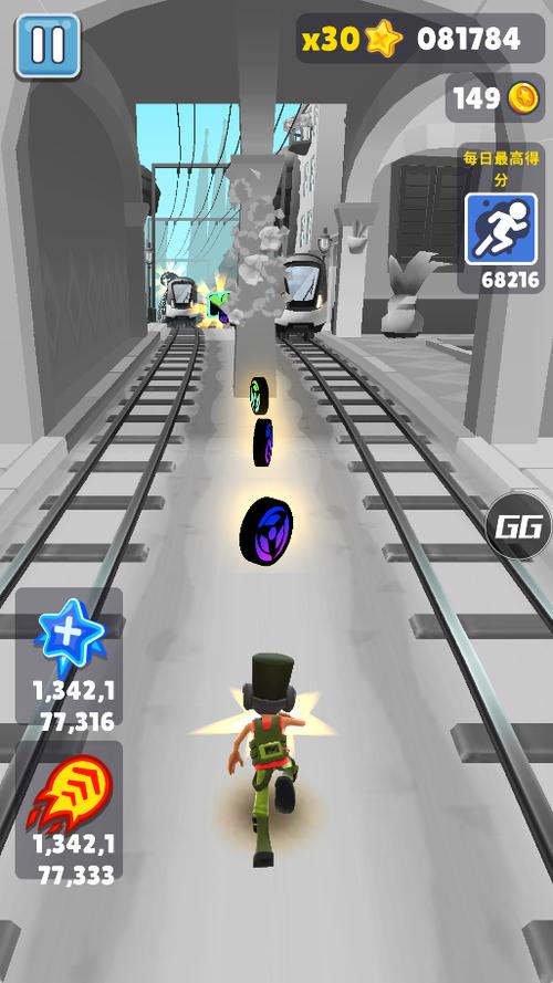 subwaysurf1.0.1版本更新内容详解缩略图