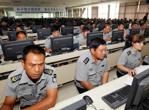 模拟保安证考试100题缩略图