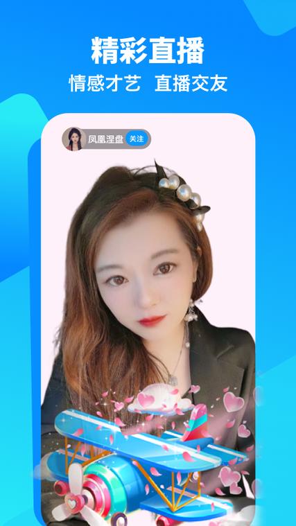 闲趣岛官方正版下载游戏截图