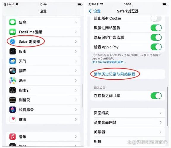 浏览器不能打开网页缩略图