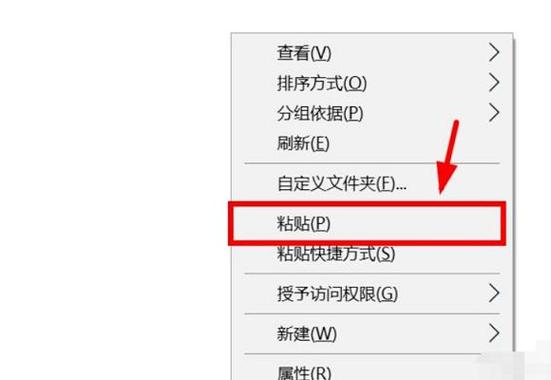 手机百度网盘里的文件怎么传到u盘缩略图