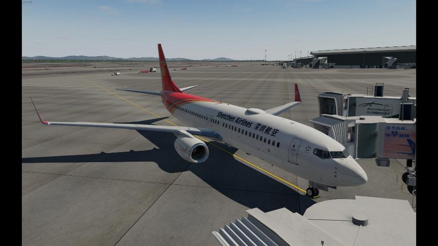 xp11模拟飞行图标