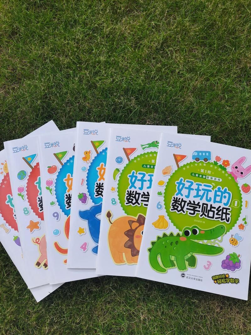类似豆丁书房的软件缩略图