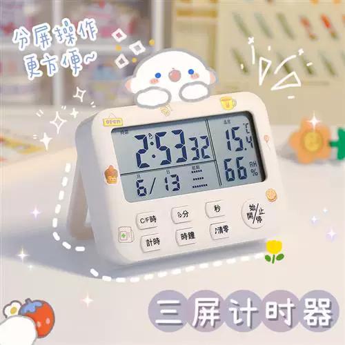 微信收到信息没有声音缩略图