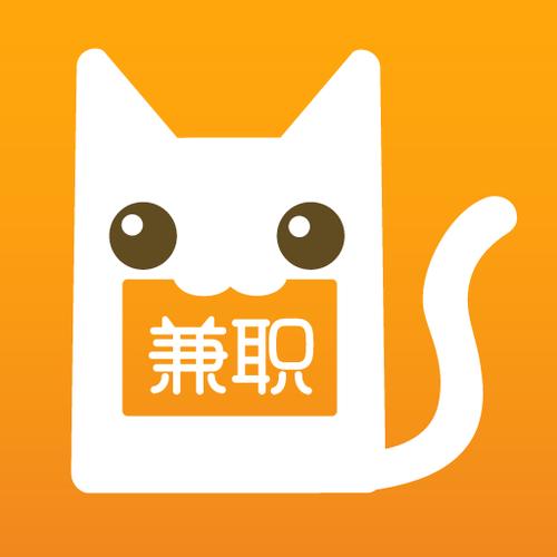 兼职猫求职版缩略图
