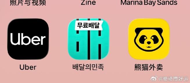 和zine差不多的软件游戏截图