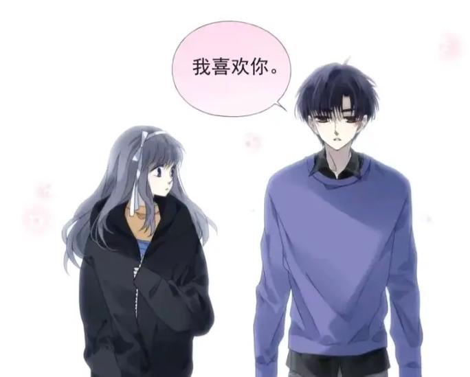 蓝翅漫画免费阅读下拉式快看漫画缩略图