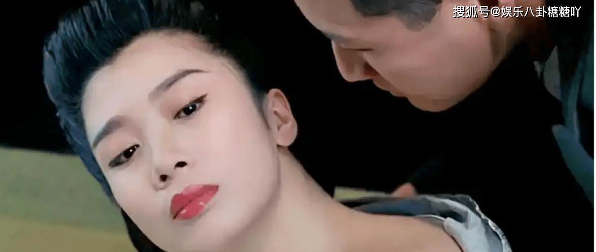台湾电影《道观春情》免费观看缩略图