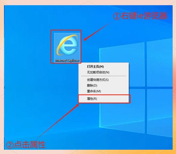电脑自带浏览器在哪里找缩略图