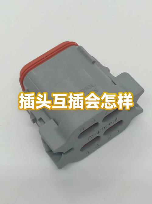 充电器的插头一直插在插板上会怎样缩略图