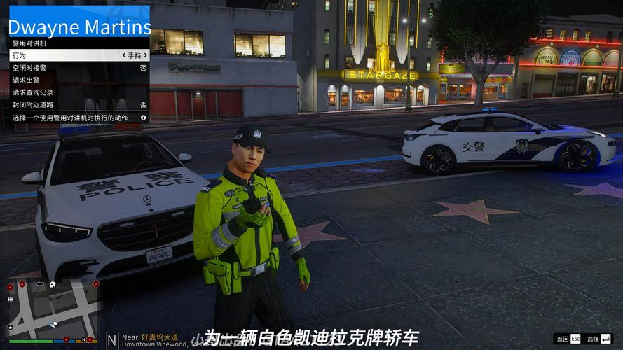 GT警察模拟器破解版下载