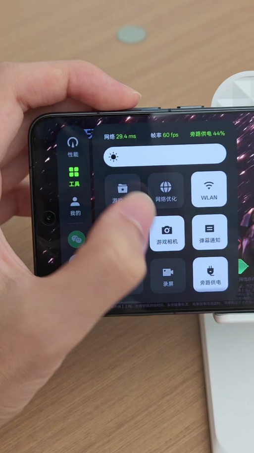 oppo手机抖音慢动作怎么拍缩略图