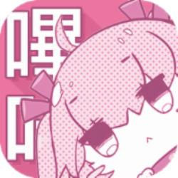 PicACG.apk官网版最新版缩略图