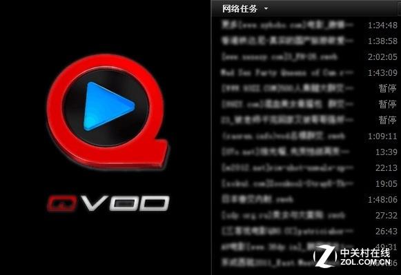 快播增强版播放器下载缩略图