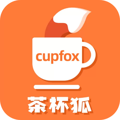 upfox茶杯狐正版官方游戏截图