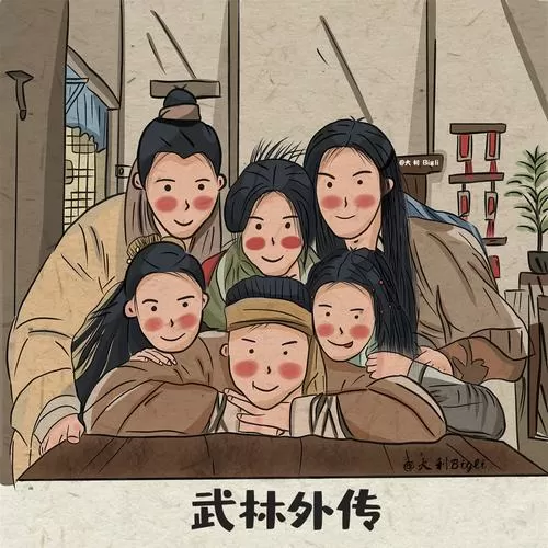新武林外传新手卡 (新武林外传卡100级玩什么)缩略图