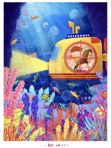 深海探险 (qq农场海底探险攻略)游戏截图