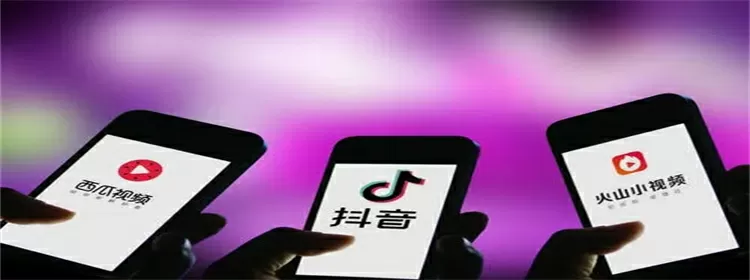 短视频app排行榜前十名-短视频app排行榜2021图标